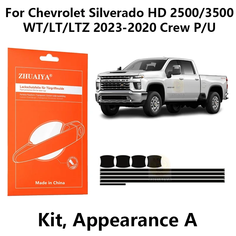 

Защитная пленка на края дверной ручки ТПУ для Chevrolet Silverado HD 2500/3500WT/LT/LTZ 2023-2020 Crew P/U