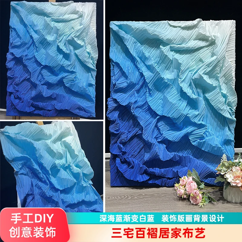 Miyako Ichisaki Wrinkle Fabric White and Blue Gradient Pleated Texture Handmade DIY Background Decorative Print Creative Fabric