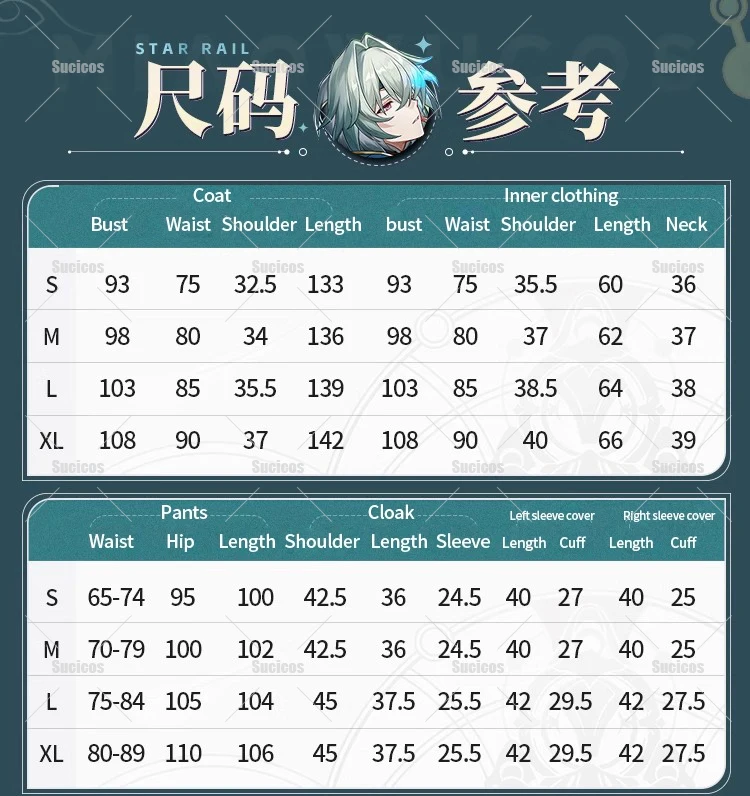 Honkai Star Rail Anaxa Cosplay Kostüm Perücke Uniform Outfit Anaxagoras Grove of Epiphany Amphoreus Halloween Frauen Männer Karneval 10