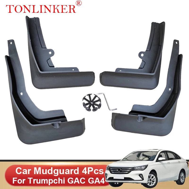 Брызговики TONLINKER автомобильные