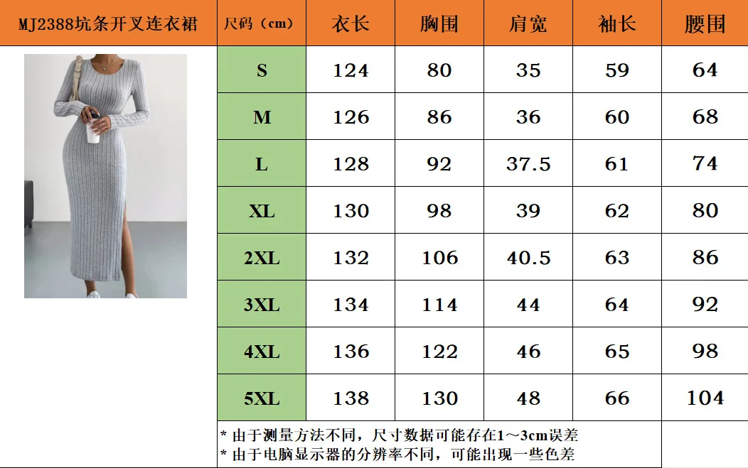 Women Long Sleeve Asymmetrical Bodycon Knitted Sweater Dress