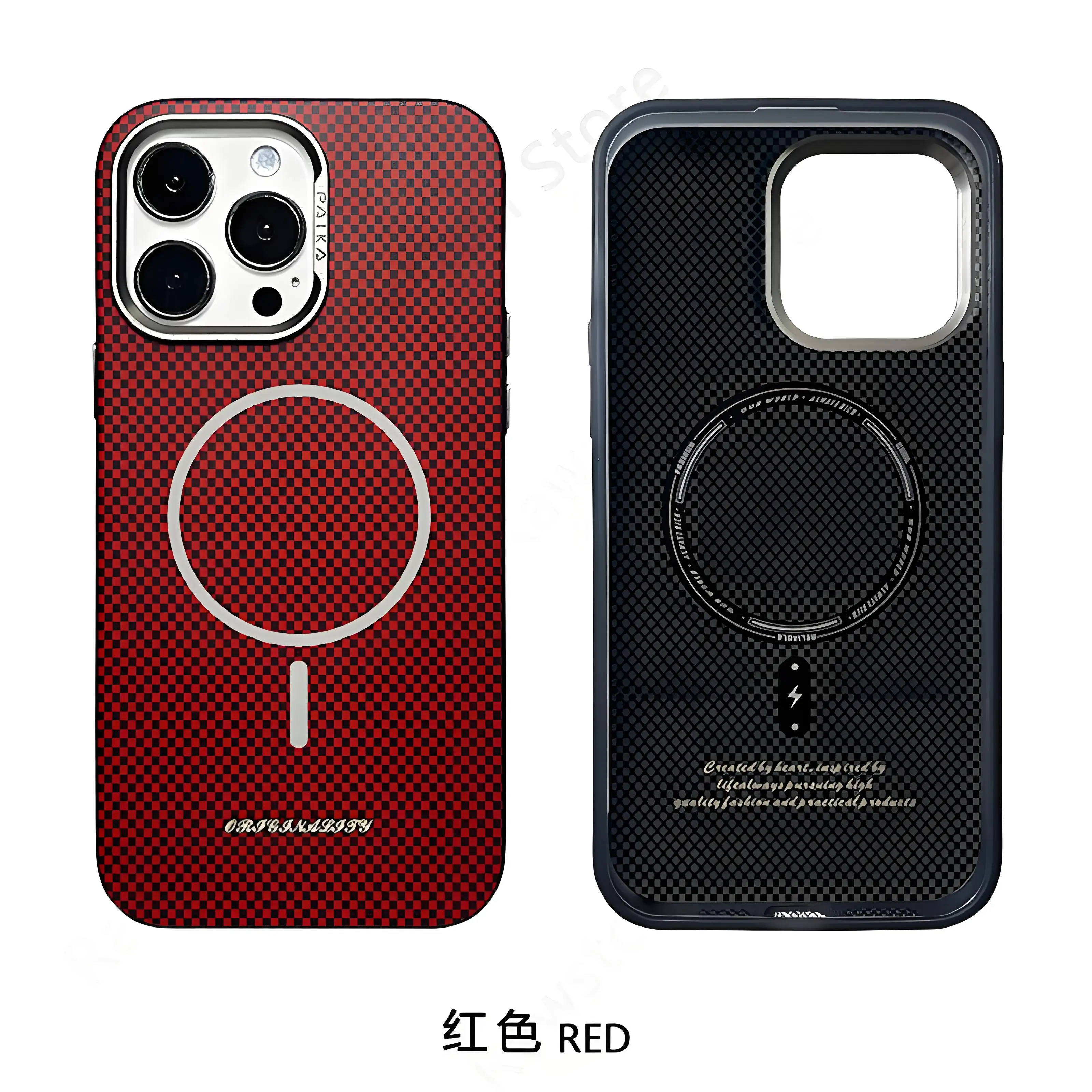 Luxury Magnetic Wireless Charging Carbon Fiber Phone Case Cover