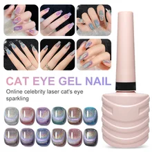 

High Durability Cat Eye Gel Nail Polish Shiny Laser Sparkly Flash Gel Varnish Long Lasting Uv Gel Polish Nail Art Glue Manicure