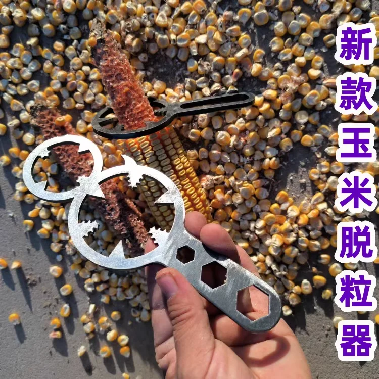Manual peeling corn artifact manganese steel rice and grain removal bar grain threshing and thickening multi-functional agricult 2
