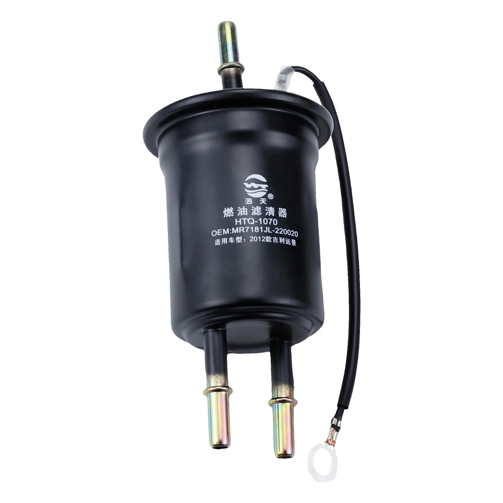 Car Fuel Filter For GEELY Emgrand EC7 RV 1.5L 1.8L 1.3L 2009
