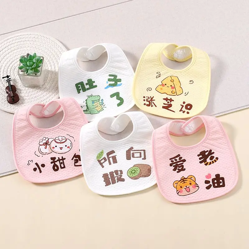 5개 방수  턱받이  남아 여아 트림 천 조절 가능한  반다나 침 흘림 방지 턱받이  침 타월 수유 용품