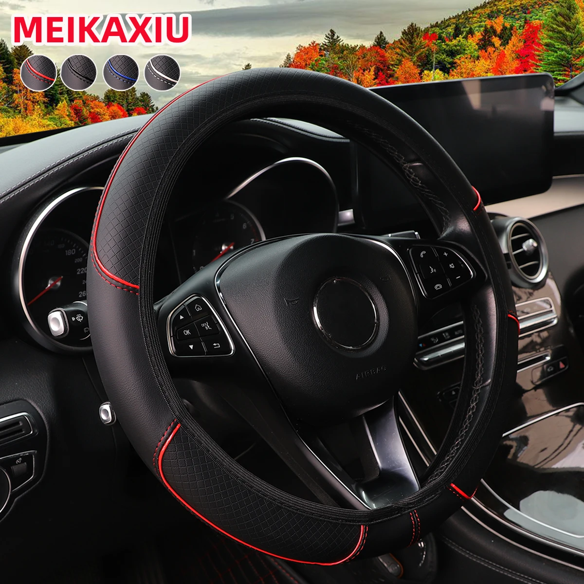 Leather Embossed Steering Cover 2