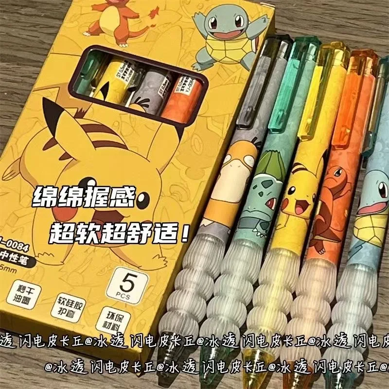 Gel Pens 5pcs Pikachu Pokemon Stationary