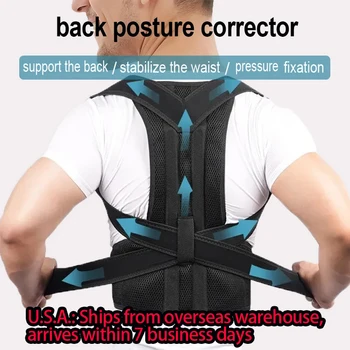 Back Posture Corrector 1