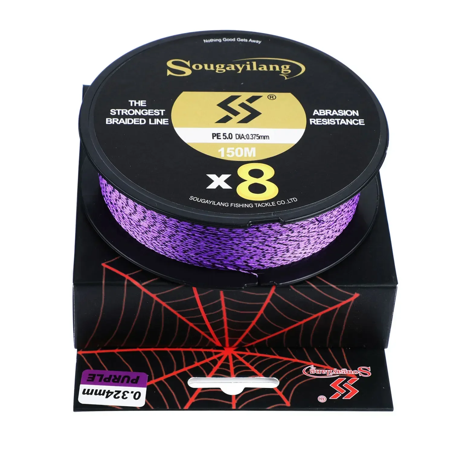 150M X8 Fishing Line Speckled Braided Fishing Line Multifilament Super Strong PE Invisible Sougayilang