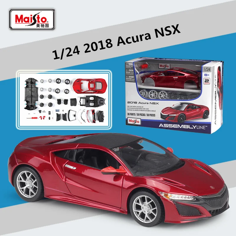 

Maisto Assembly Version 1:24 2018 Acura NSX Alloy Sports Car Model DiecastS Metal Toy Car Model Simulation Collection Kids GiftS