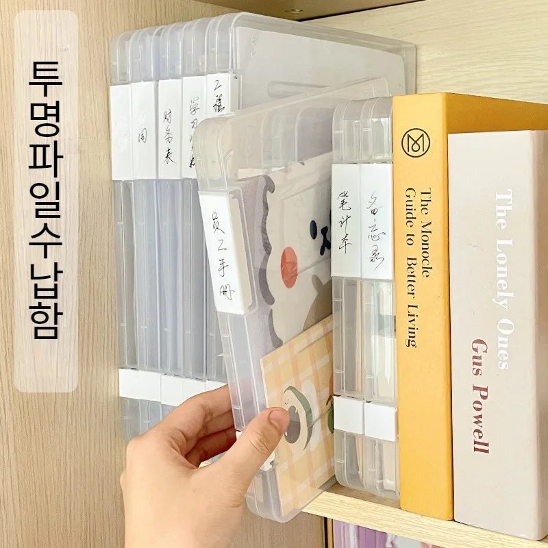 투명 파일 보관함, 버클 포함, 방수 더스트 박스, 인증서 보관함, 5 개，A4 크..