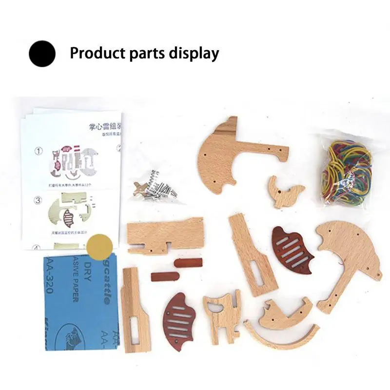 Рисунок 2 - Деревянная модель головоломки