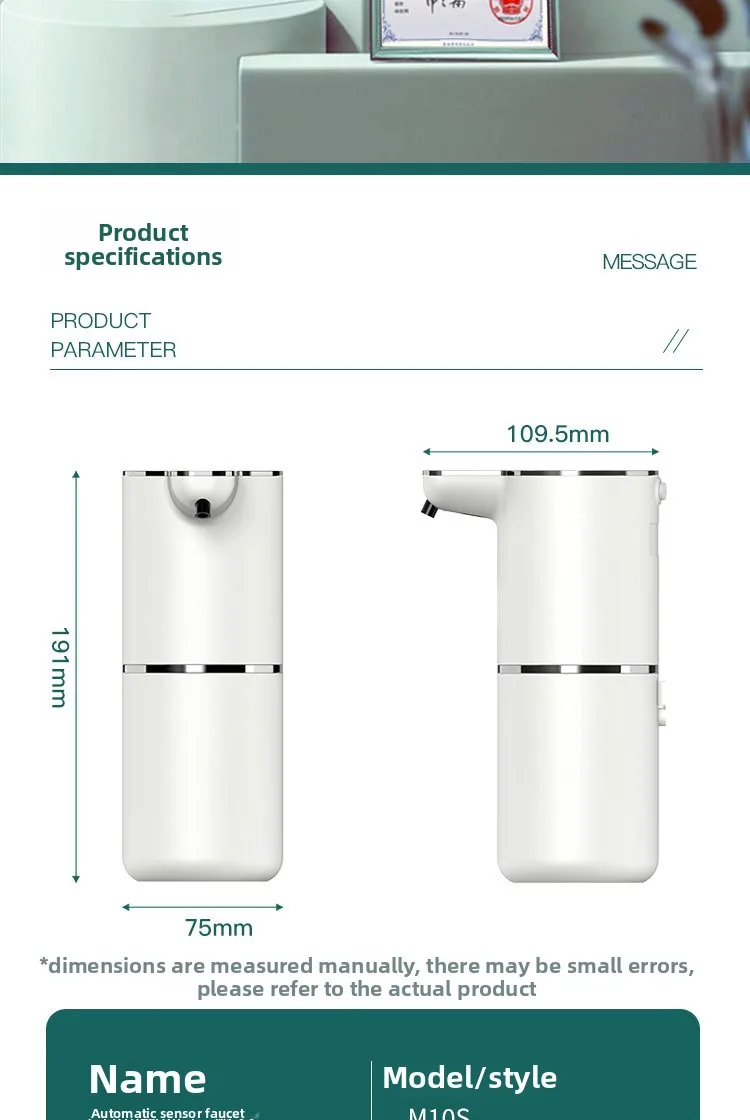 M10S automatic induction soap dispenser intelligent electric foam mobile phone wall mounted hand sanitizer gel soap dispenser