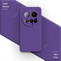 Ultra Violet