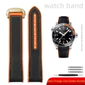 Black Orange Gold
