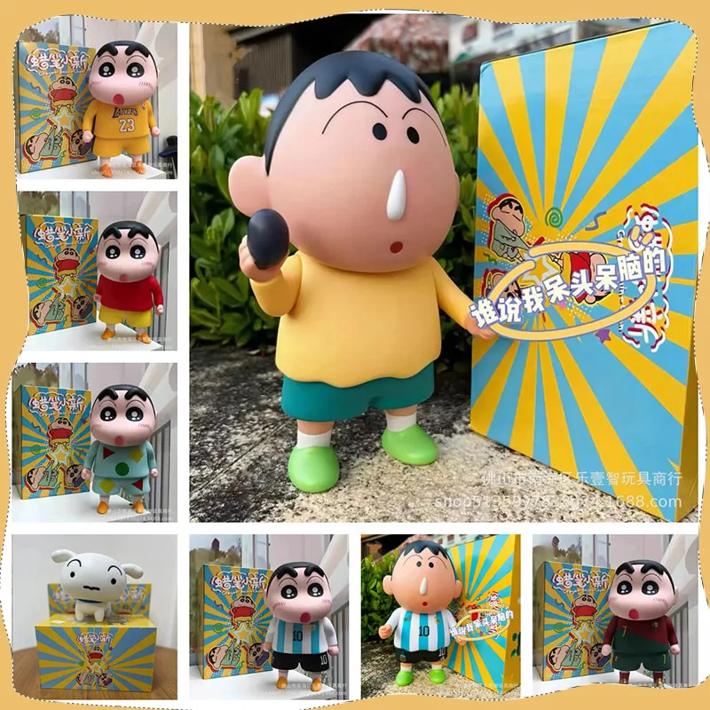 

15-22cm Crayon Shin-Chan Dumb Anime Figure Soccer Suit Q Vinyl Kawaii Football Shin-Chan Model Joints Movable Cabinet Toys Gifts