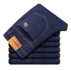 Wthinlee 2024 NEW Men's Fashion Business Jeans Classic Style Casual Stretch Slim Jean Pants Male Brand Denim Trousers Black Blue 2
