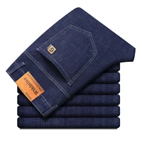 Wthinlee 2024 NEW Men's Fashion Business Jeans Classic Style Casual Stretch Slim Jean Pants Male Brand Denim Trousers Black Blue 2