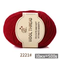 2221 Dark Red