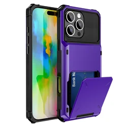 Wallet 4 - Card Slot Credit Phone Case with Card Holder and Anti - Fall Cover - iPhone SE 2024 (PURPLE)