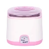 home use automatic Stainless Steel mini electric natto yogurt maker machine 6