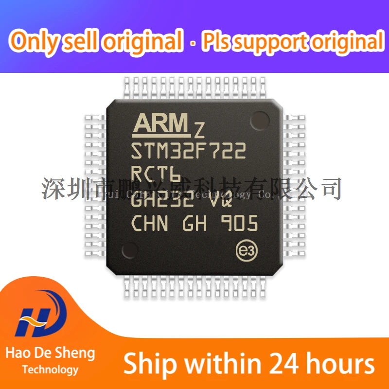 

1 шт./партия STM32F722RCT6 LQFP-64 новая Оригинальная фотография