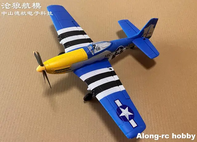 ラジコン p51ムスタング 翼長800mm