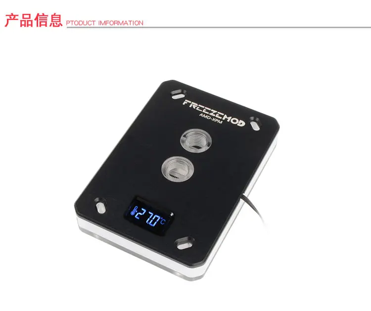 風雨来記3 PC版 Windows FOG Puig Z-Racing Screen Windshield