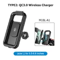 L Wireless Charger