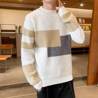 Loose Fit round Neck Knitted Sweater for Men Spring Autumn Seasonal Fashionable Versatile Youthful Russian Ozon Style