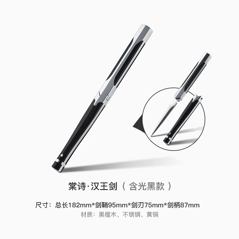 Luxury Handmade Tea Knife Cutter Ceremony Chinese Puer Sandalwood Oolong Green Tea Knife Prying Vintage Te Verde Chino Teaware 5