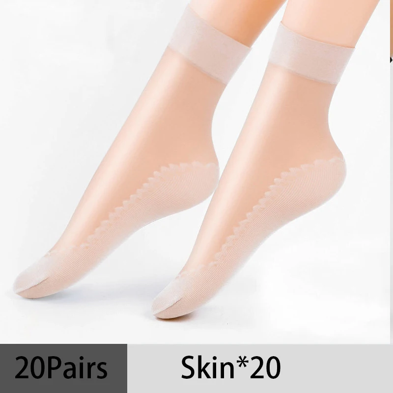 Skin-20Pairs