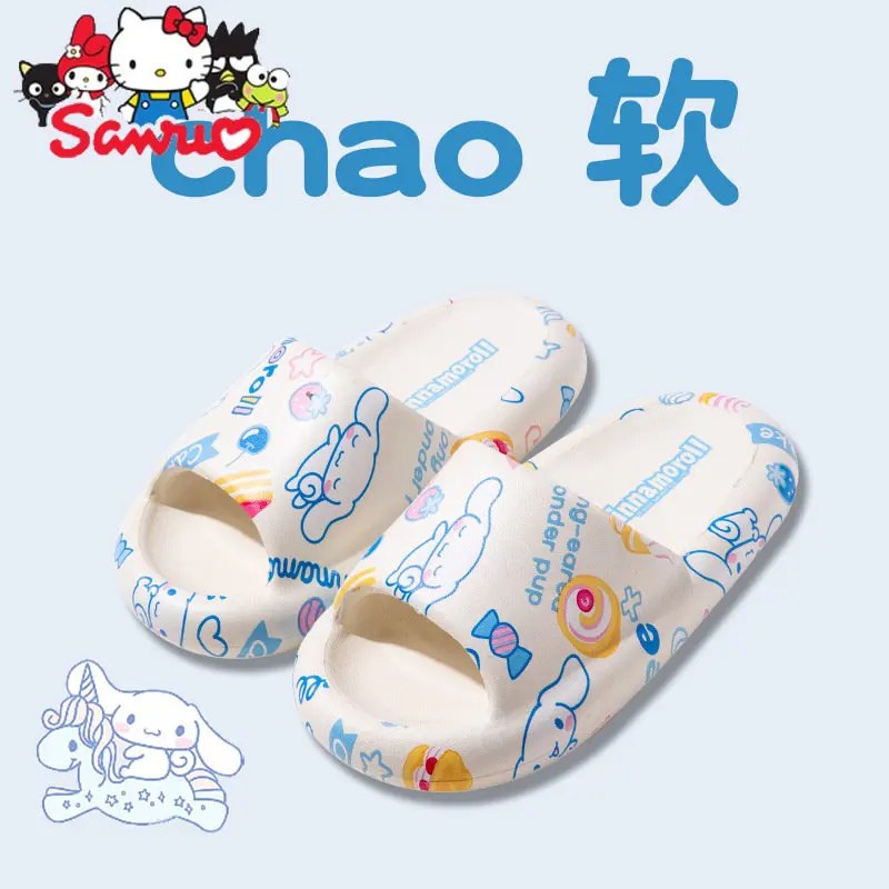

Sanrio Melody Kuromi Hello Kitty Cinnamoroll Pochacco Slippers Summer Indoor Non Slip Bathroom Bathing Parent-Child Cool Drag