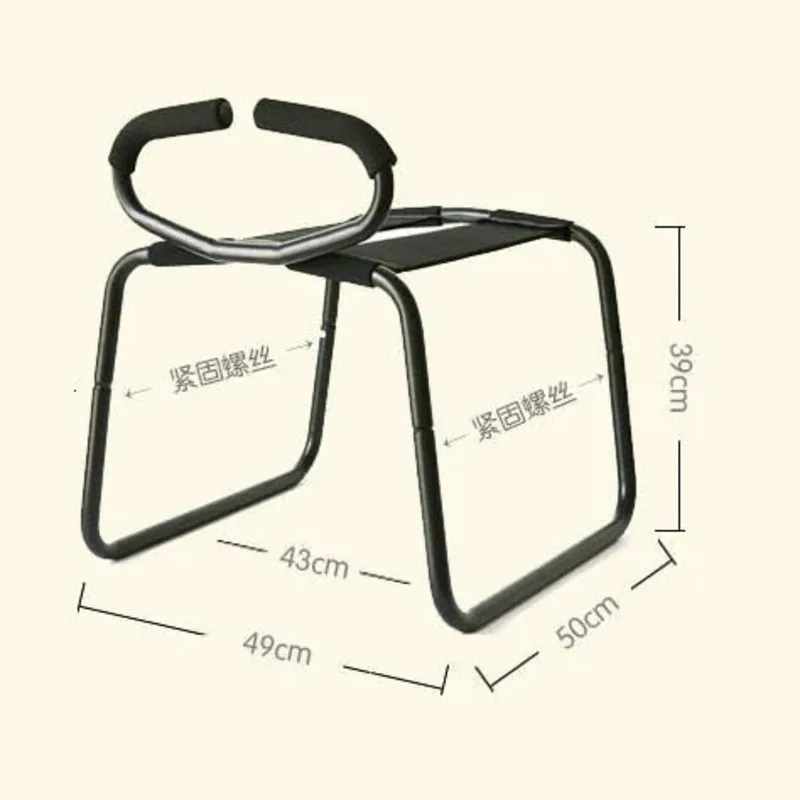 Toughage Sex Chair Elasticity Seat Bounce Elasticity Stool Multifunctional Toy Adult Sex Toys For Couples Bedroom Pleasure Life