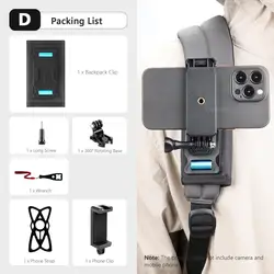 360-Degree Rotary Backpack Clip Clamp Mount - D