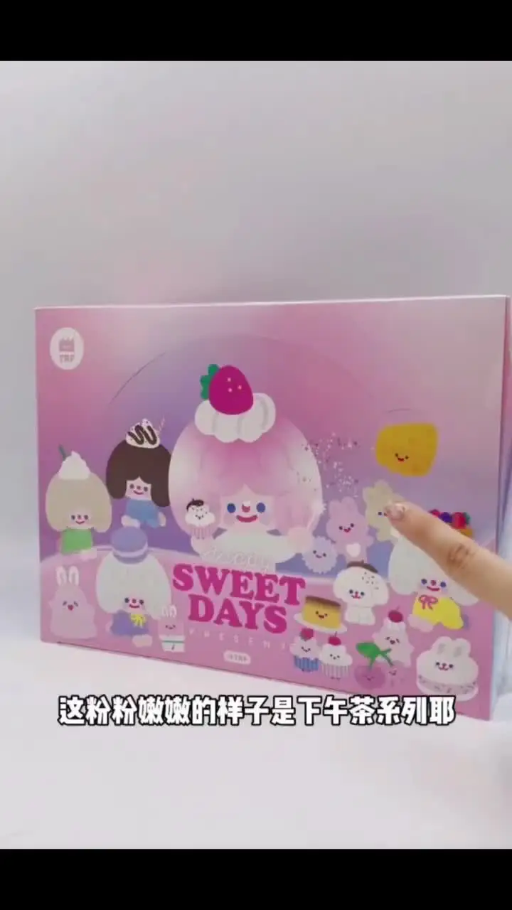 RICO HAPPY SWEET DAYS Blind Box Figurine Toys Afternoon Tea