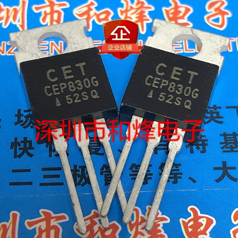 

30pcs original new CEP830G TO-220 500V 5A