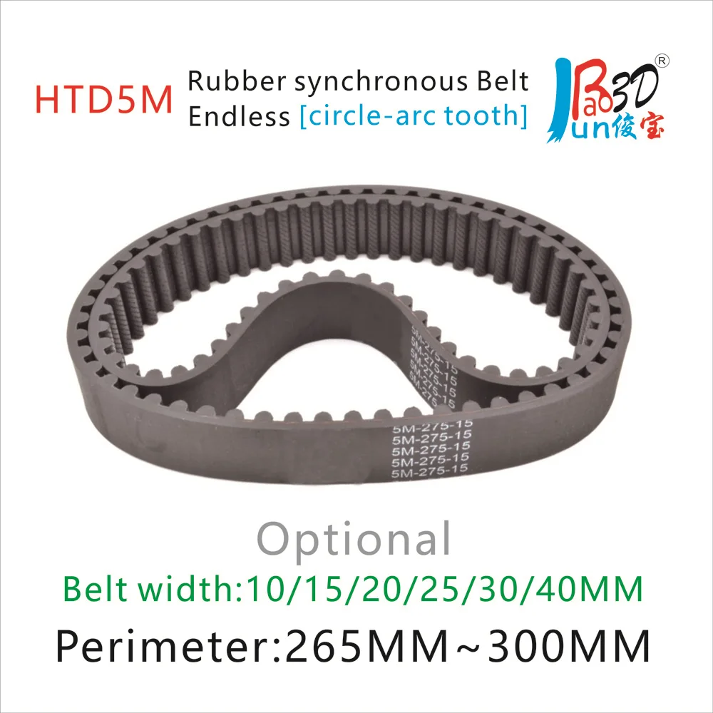 

HTD5M Rubber Timing Belt High Quality Closed Loop Pitch 5MM Width10 15 20 25 30 40MM Perimeter265 270 275 280 285 290 295 300MM