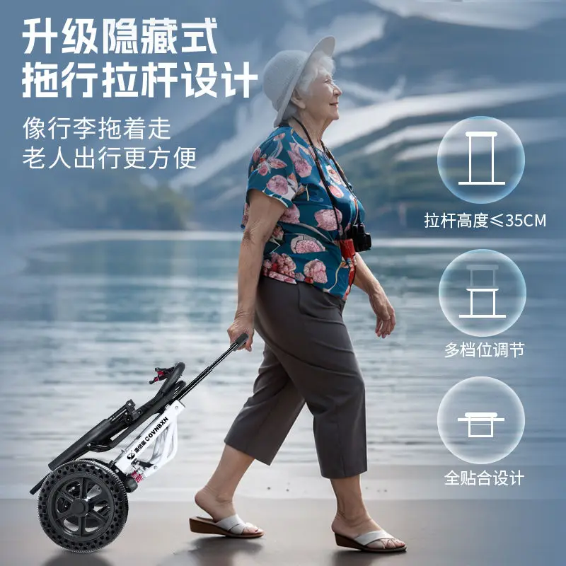 Small portable wheelchair folding lightweight elderly ultra-light special scooter travel trolley