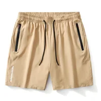 Women Shorts Plus Size 2XL 3XL Spring Summer Breathable Pants Plus Size Women Clothing 여름 여성 반바지 Short Mujer Roupas Femininas - Image 5