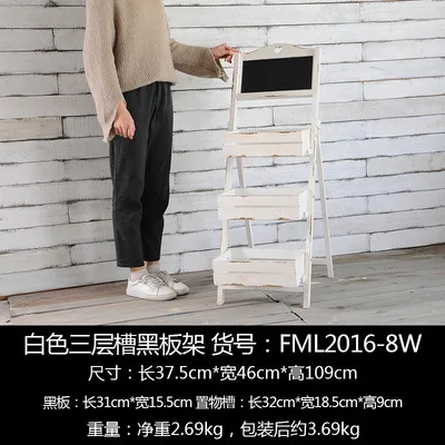 Blackboard Meaty Floor to Floor Flower Shelf Multi layered Shelf Decoration Creative Clothing Shop Cafe