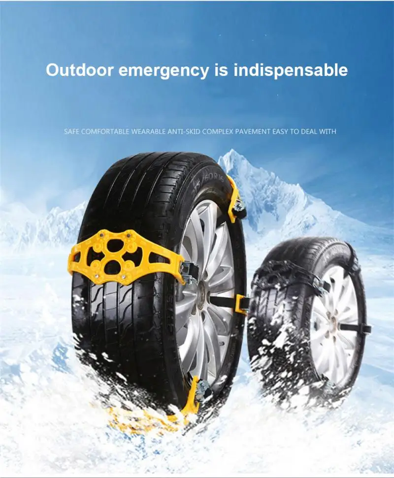Car Tire Snow Chain Durable Winter Wheels Tyre Anti-Skid Snow Ice Chains Belt Emergency Safety Driving Car Chains For Ice