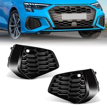 Audi A3 S-Line Front Bumper Fog Lamp Cover with Honeycomb Hex Grille (2021-2023) | OEM 8YG807671A / 8YG807672A