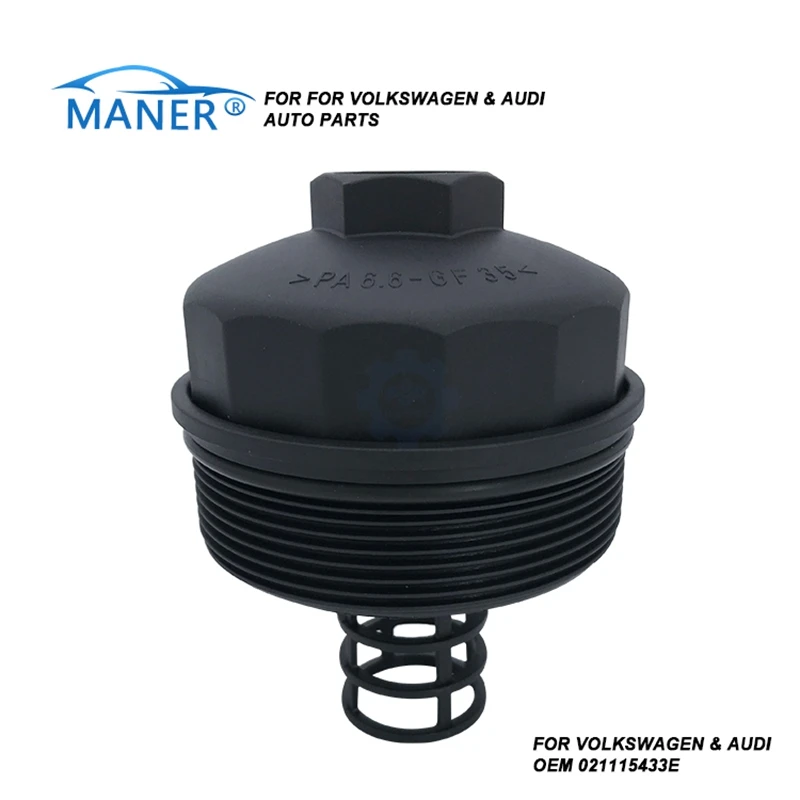 

MANERI 021115433E Oil Filter Housing Cap Cover Assembly Replacement For Audi A8 Quattro Q7 021115433B 95510743300 95510743301