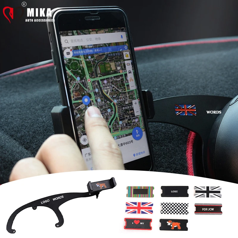 

Автомобильный держатель для телефона, кронштейн, зажим для Mini Cooper R55, Countryman, R56, R60, F54, F55, F56, F60, подставка для внутренней отделки телефона, аксессуары