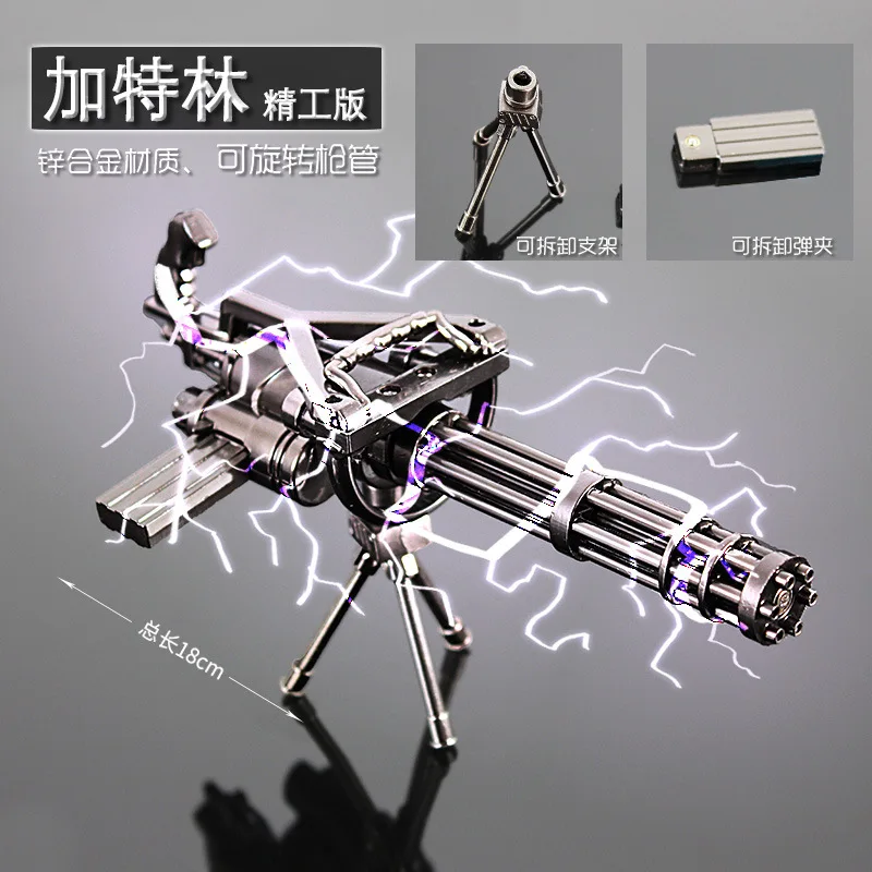 17cm M134 ラピッドファイヤー マシンガン ガトリング ミニガン