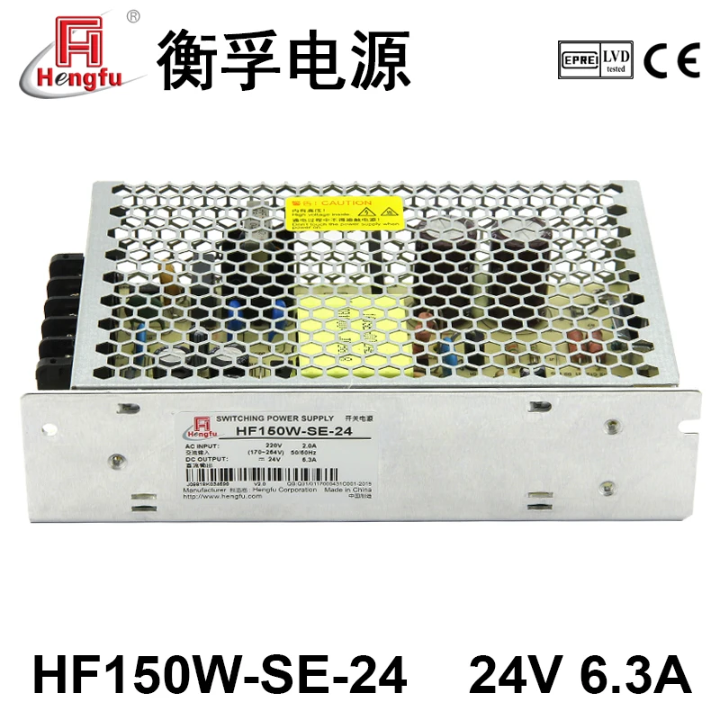 

Factory HengFu HF150W-SE-24 Adapter Charger AC220V Transfer DC24V 6.3A Switching Power Supply
