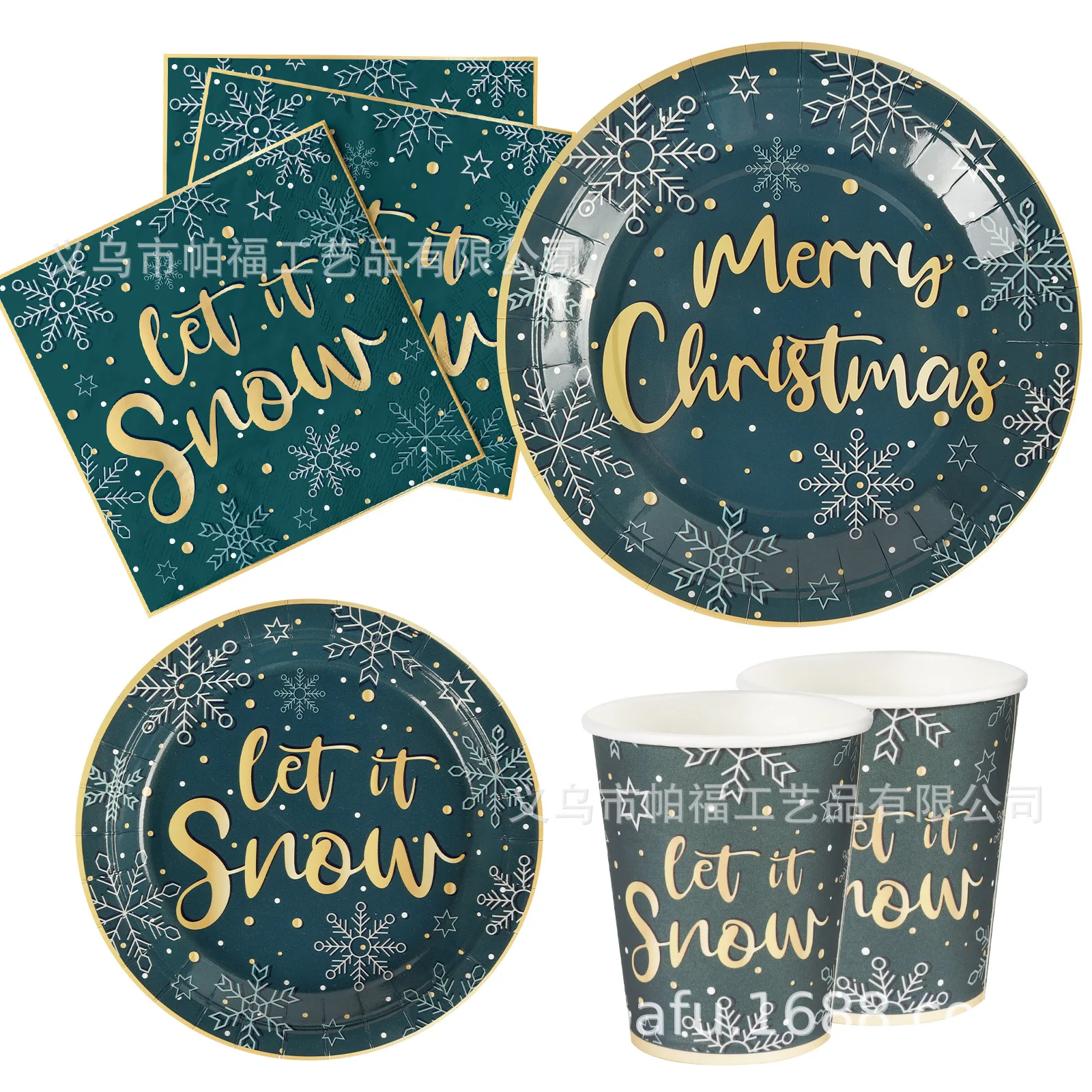 Store Home Products Feedback