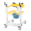 home care equipment patient transfer lift chair Manual Crank Lift Transfer Chair 1